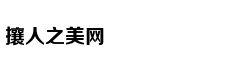 《复联四》一杯在手天下我有